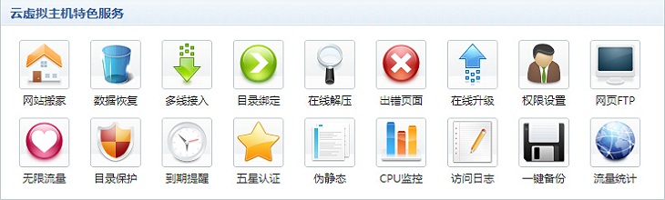 &#24320;&#20113;&#40;&#20013;&#22269;&#41;&#75;&#97;&#105;&#121;&#117;&#110;