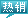 &#24320;&#20113;&#40;&#20013;&#22269;&#41;&#75;&#97;&#105;&#121;&#117;&#110;